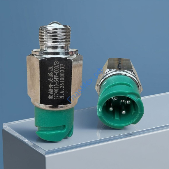 Датчик нейтральной передачи FAW J6 (3774010-54W-C00/B) Датчик нейтральной передачи FAW J6 (3774010-54W-C00/B)