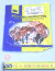 Шайба 15*7*2 форсунки медная Евро-2 HOWO, SHAANXI (VG14080082, 614080082)