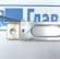 Датчик износа колодок дискового тормоза VPD71DS HOWO T5G, SITRAK C7H MAX (WG4007443054, AZ400744403054, CMB114781)