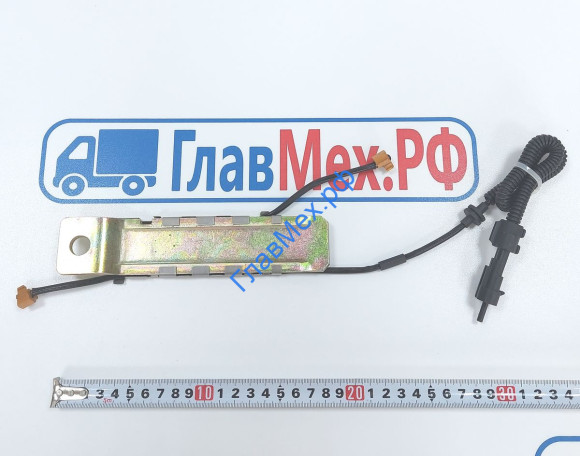 Датчик износа колодок дискового тормоза VPD71DS HOWO T5G, SITRAK C7H MAX (WG4007443054, AZ400744403054, CMB114781)