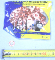 Шайба 15*7*2 форсунки медная Евро-3, Евро-5 SHACMAN, HOWO, FAW J6 (612639000064, F00RJ01086)