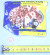 Шайба 15*7*2 форсунки медная Евро-3, Евро-5 SHACMAN, HOWO, FAW J6 (612639000064, F00RJ01086)