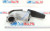 Горный тормоз MC13 HOWO T5G (202V15201-6227)