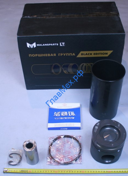 Поршневая группа (BLACK EDITION) WD615/WP10 Eвро-2 4A кольца CYPR HOWO (612600030010SET/BE)