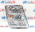 Фара SHACMAN X3000 (тягач) правая (DZ97189723261, DZ97189723220) ДХО LED