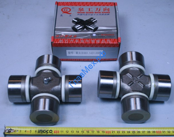 Крестовина 62x149 карданного вала HOWO, SHAANXI, DONG FENG (WG9725310010, AZ9115311060)