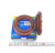 Сальник 85x140x10/20 передней ступицы Hande Axle Co HZ386 SHAANXI F3000, X3000 (HD90009328126, DZ90009320382) QINYAN