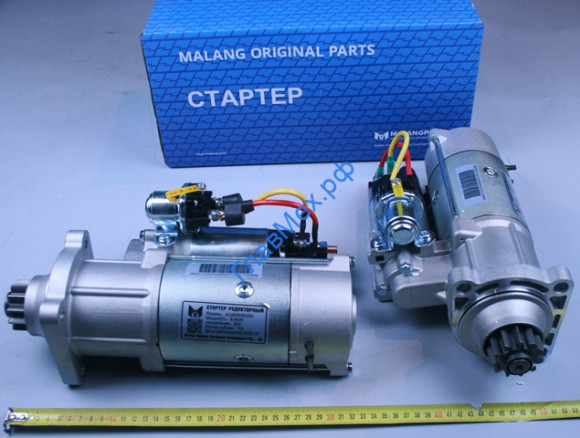 Стартер 11 зуб. без фишки WP10 SHAANXI (612600090561, 612600090293, 612600091076, 612600090409) КАЧЕСТВО MALANG