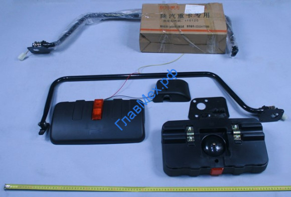 Зеркало (стойка в сборе) левое (1 зеркало с поворотником) SHAANXI F3000 (DZ13241770050/51)