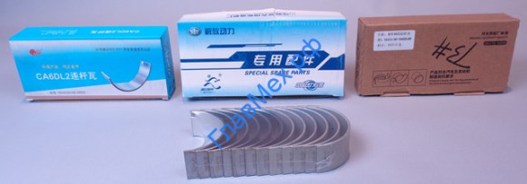 Вкладыши шатунные (к-кт 12 шт.) CA6DL2 FAW (L6100000-PJLW, 1004026-36D, 1004028-36D)