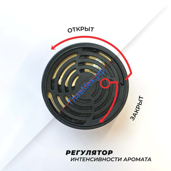 Освежитель воздуха запах "Новая машина" 42 г "Органик" ABRO (AS-560-NC)