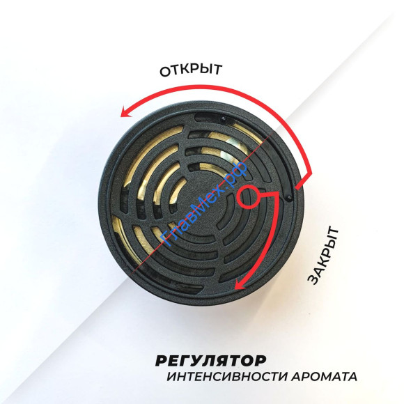Освежитель воздуха запах "Черный лёд" 42 г "Органик" ABRO (AS-560-IB)
