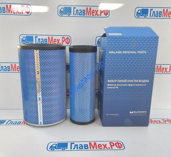 Фильтр воздушный К2440 WD10 LW500FN для SDLG (612600114993) КАЧЕСТВО MALANG