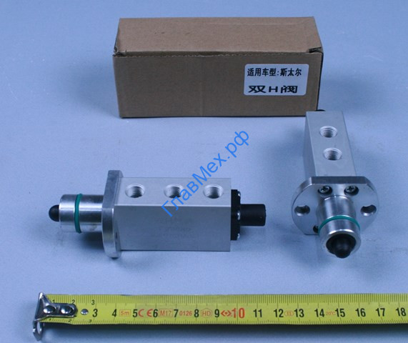 Клапан КПП FULLER 9-ступ HOWO, SHAANXI (F99660)