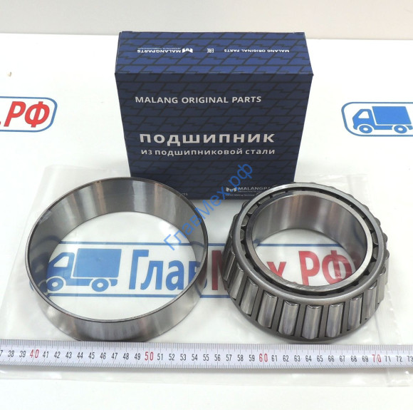 Подшипник 30621 задней ступицы FAW (30621)