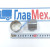 Втулка 45x40x35 заднего тормозного вала (разжимного кулака) HOWO SHAANXI F2000 (DZ9100340017, WG9100340017)
