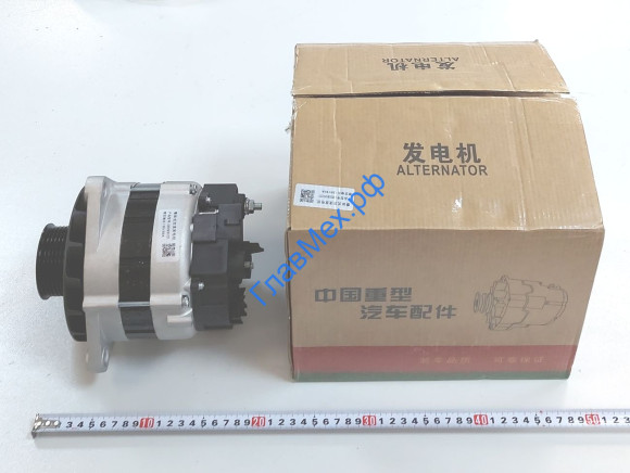 Генератор 28V-80A 5 контактов HOWO T5G MC11, MC13 (202V26101-6261)