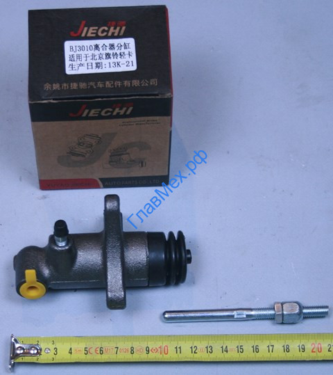Цилиндр сцепления рабочий BAW 1044 Евро-3, Евро-4 (BP10441620006E3)