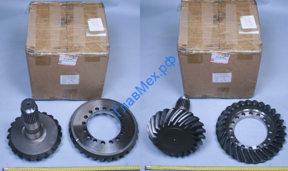 Пара главная среднего редуктора (мост HANDE-Man) SHAANXI X3000/F3000  (HD90149320031)