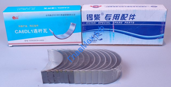 Вкладыши шатунные CA6DL FAW (к-кт) (1004026-29D + 1004028-29D)