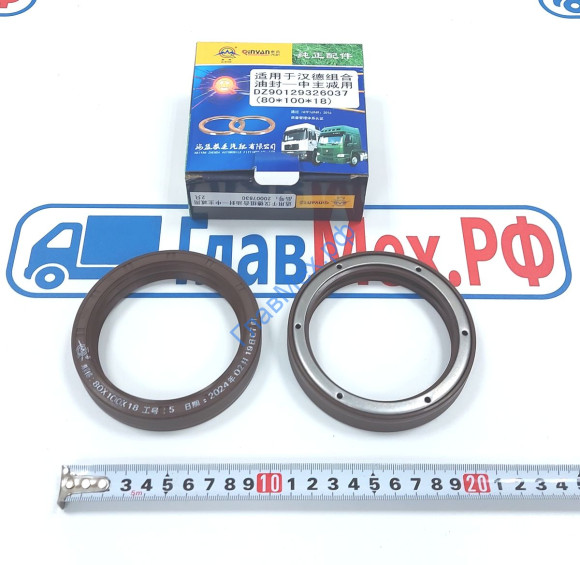Сальник 85x105x18 редуктора SHAANXI F3000, X3000 (06.56289.0361+06.56289.0357, 199012320184, DZ9112320183, DZ9112320920, DZ9114320902) QINYAN Сальник 85x105x18 редуктора SHAANXI F3000, X3000 (06.56289.0361+06.56289.0357, 199012320184, DZ9112320183, DZ9112320920, DZ9114320902) QINYAN