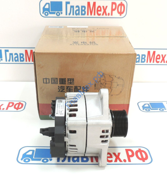 Генератор 110A (2 контакта) MC11, MC13 HOWO T5G (202V26101-7281)