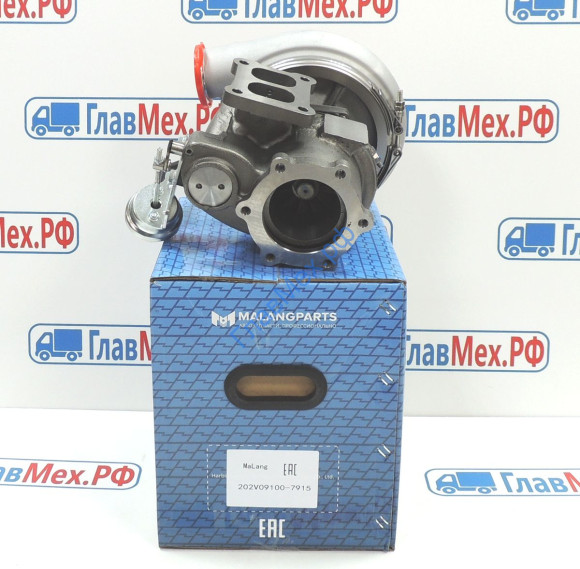 Турбина MC11 SITRAK, HOWO T5G (202V09100-7915, 51091007915) КАЧЕСТВО MALANG