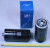 Фильтр КПП ZF SDLG (0750131060, 0750131053, 4110000076368, SP100275, 53C0356, SP119223, ZF0750131054)