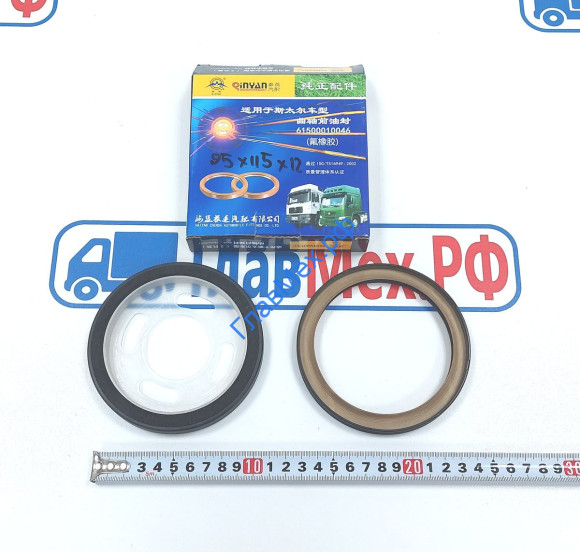 Сальник 95x115x12 коленвала передний WD615, WP10 (61500010046, VG1047010038, VG1500010037) QINYAN Сальник 95x115x12 коленвала передний WD615, WP10 (61500010046, VG1047010038, VG1500010037) QINYAN