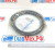 Шланг компрессора L=4200 мм. HOWO (WG9719230088)