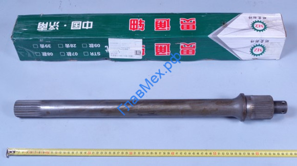 Вал проходной L=680 z=46 ХРОМИСТАЯ СТАЛЬ HOWO SHAANXI (AZ9761321010, 199114320031) КАЧЕСТВО