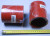 Патрубок турбины L=110 D=80 Евро-4 WP10 SHAANXI (612600112535)
