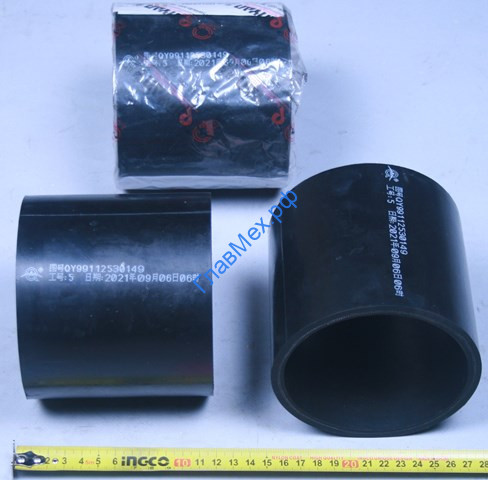 Патрубок интеркулера L=110 D=110 SHAANXI (99112530149) QINYAN