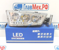 Фара HOWO C7H, MAN (тягач) противотуманная правая СВЕТОДИОДНАЯ (812W25320-6002) LED