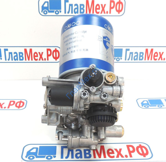 Влагоотделитель (осушитель) в сборе с фильтром SHACMAN X5000 (DZ96189361087, 35150300060, 354301092302, 3543910HA410, K181361)