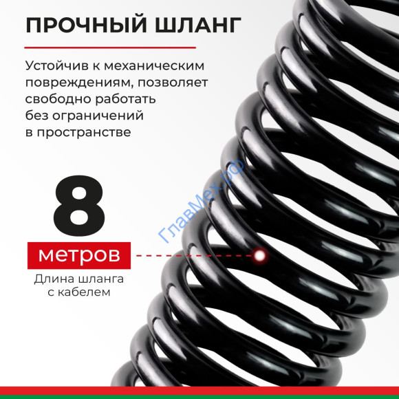 Компрессор автомобильный серия "X" 55 л/мин с фонариком (БАК.99353) БелАК" Компрессор автомобильный серия "X" 55 л/мин с фонариком (БАК.99353) БелАК"