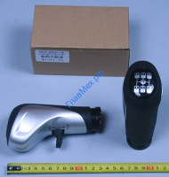 Ручка переключения КПП (10 скор.) SHAANXI X3000 (12JS160T-1708010-49)