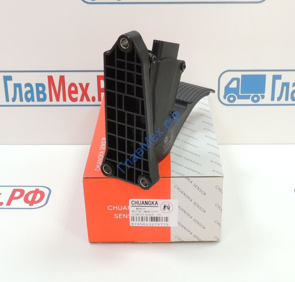 Педаль газа акселератора электронная FAW J6 (1108010-42A/E) КАЧЕСТВО CHUANGKA