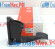 Педаль газа акселератора электронная FAW J6 (1108010-42A/E) КАЧЕСТВО CHUANGKA