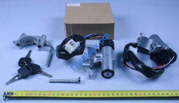 Замок зажигания в сборе (ключи) HOWO (AZ9130583019)