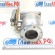 Горный тормоз 8x4 Евро-4,5 FAW J6 (3523010-76A)