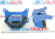 Подушка двигателя задняя HOWO T5G (WG9925590360) QINYAN