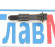 Болт М8*55 клапанной крышки CA6DM2 FAW J6 (1003061A81D)