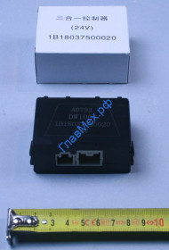 Реле поворотов и стеклоочистителя 24V 1049А, 1069  FOTON (1B18037500020)
