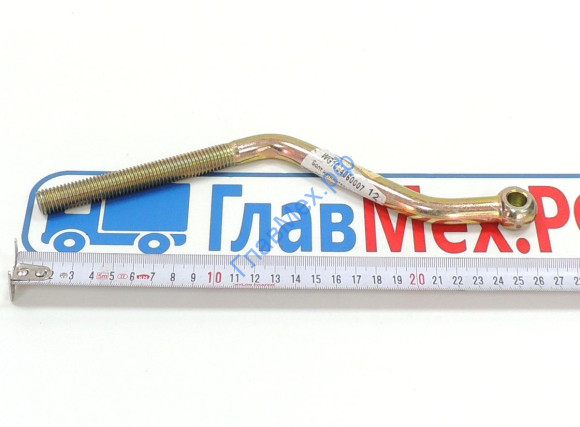 Болт натяжитель с изгибом компрессора кондиционера D10 HOWO (WG1034060007)