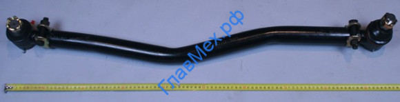 Тяга рулевая продольная в сборе L=820 FAW (3003010-367)