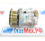 Компрессор кондиционера HOWO HW76 2010г., SITRAK, HOWO T5G (WG1500139016/1)